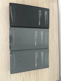 Samsung S 23ULTRA thumbnail 3