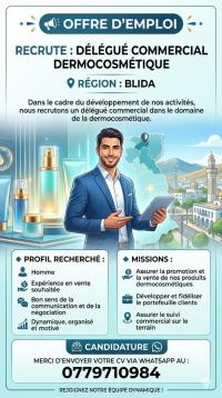 commercial-marketing-recrutement-blida-algerie