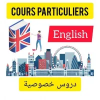 Prof d'anglais ( préparation BEM) 