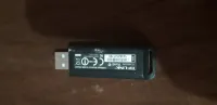 Clé Wifi Pc