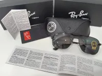 RayBan Caravane 61