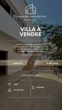 Vente Villa Oran Bir el djir