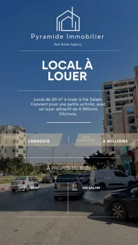 Location Local Oran Bir el djir
