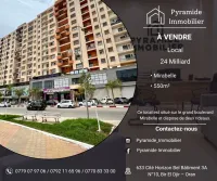 Vente Local Oran Bir el djir