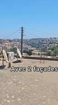 Vente Villa Alger El biar