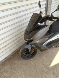 Vms V max 2020