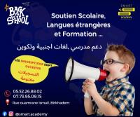 ecoles-formations-apprendre-les-langues-تعلم-اللغات-الأجنبية-birkhadem-alger-algerie