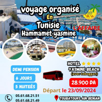 voyage-organise-tunisie-mois-septembre-ain-benian-alger-algerie