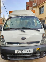 camion-kia-k2700-2015-bejaia-algerie