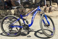 vélo 26 vélo 2022