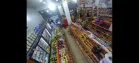 سيبيرات