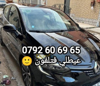 voitures-renault-clio-5-2023-algerie