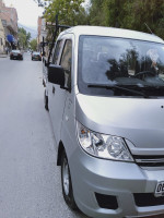 automobiles-chery-double-cabine-2020-mouzaia-blida-algerie