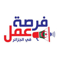 commercial-marketing-فرصة-عمل-لطلاب-و-باللين-حتى-موظفين-bir-el-djir-oran-algerie