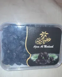 عجوة المدينة المنورة