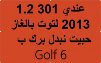 voitures-volkswagen-golf-6-2012-match-boumerdes-algerie