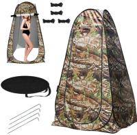آخر-tente-de-change-pliable-ultra-pratique-upf50-impermeable-البليدة-الجزائر