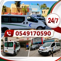 طب-و-صحة-ambulance-حسين-داي-الجزائر