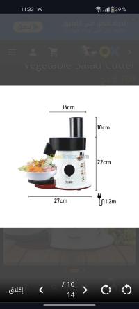 Hachoir Et Coupe-Salade De Légumes Pour Robot Culinaire, Food Processor Vegetable Salad Cutter