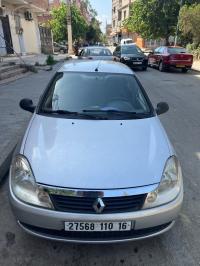 سيارات-renault-symbol-2010-حيدرة-الجزائر