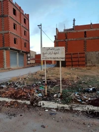 Vente Terrain Setif Setif