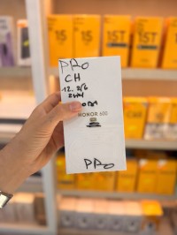 هواتف-ذكية-honor-600-pro-12256gb-2sim-china-honor600-12gb-ram-chine-الأبيار-الجزائر