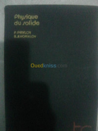 livres-magazines-physique-de-solide-par-pavlov-et-khokhlov-alger-centre-algerie