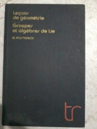 GROUPES ET ALGEBRES DE LIE PAR POSTNIKVO EDITION MIR