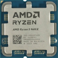 processeur-amd-ryzen-5-9600x-tray-blida-algerie