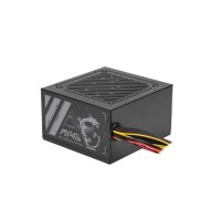 مزودات-الطاقة-و-صناديق-msi-mag-a500n-h-500-watts-البليدة-الجزائر