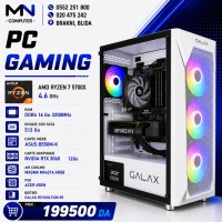 كمبيوتر-مكتبي-config-amd-ryzen-7-5700x-ram-ddr4-16-go-disque-ssd-512-carte-mere-asus-b550m-k-nvidia-rtx-3060-psu-acer-650w-boitier-galax-revoultion-05-البليدة-الجزائر