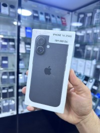 هواتف-ذكية-apple-iphone-16-256g-باب-الزوار-الجزائر