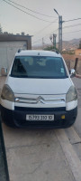 voitures-citroen-berlingo-2010-ath-mansour-taourirt-bouira-algerie