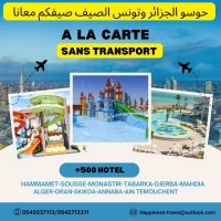 excellent séjours en ALGERIE  ET TUNISIE!! venez profiter au max plus que 500 hotels 