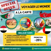 MEGA PROMOTION SEJOUR ALGERIE TUNISIE ANTALYA CAIR SHARM SHEIKH 