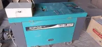 Groupe Electrogene DIESEL KiPOR KAMA KDE19 TA3