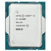 processeur-intel-core-i5-12400f-25-ghz-44-tray-27-500-da-fixed-metlilli-ghardaia-algerie