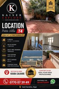 villa-location-alger-kouba-algerie