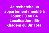 appartement-cherche-location-f3-alger-birkhadem-algerie