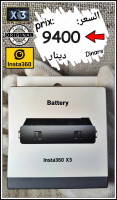 accessoires-insta360one-x3-batterie-originale-alger-centre-algerie