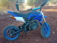 Cross enfant Cross enfant 2018