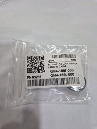 آخر-kit-patient-plus-contre-pick-up-roller-separation-pad-canon-serie-mg5750-e500-برج-البحري-الجزائر