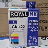 خرطوشة-و-حبر-jeux-de-4-cartouche-dencre-brother-lc-422-cb-royalink-برج-البحري-الجزائر