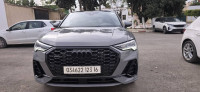 voitures-audi-q3-2023-boumerdes-algerie