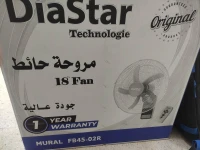 Ventilateur Fan table 3 positions 3 vitesses