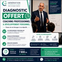 مدارس-و-تكوين-coaching-professionnel-developpement-personnel-بومرداس-الجزائر