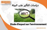 projets-etudes-etude-dimpact-sur-lenvironnement-دراسات-التأثير-على-البيئة-touggourt-ouargla-algerie