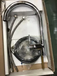Robinet mitigeur douchette extractible 