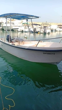 Bateau