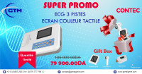 autre-pack-ecg-contec-300gt-kouba-alger-algerie